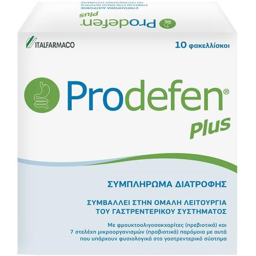 Italfarmaco Prodefen Plus Συμπλήρωμα Διατροφής με Φρουκτοολιγοσακχαρίτες & 7 Είδη Ωφέλιμων Βακτηρίων για τη Φυσιολογική Λειτουργία του Γαστρεντερικού 10 Sachets